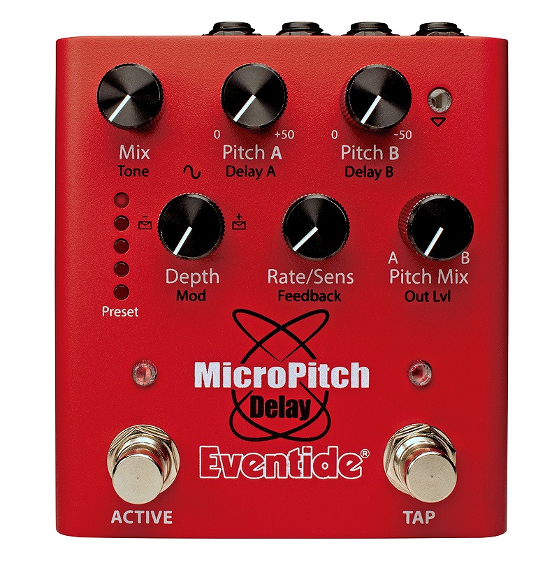 ギター EVENTIDE ROSE Rose | Modulated Delay Effects Pedal | Eventide Audio