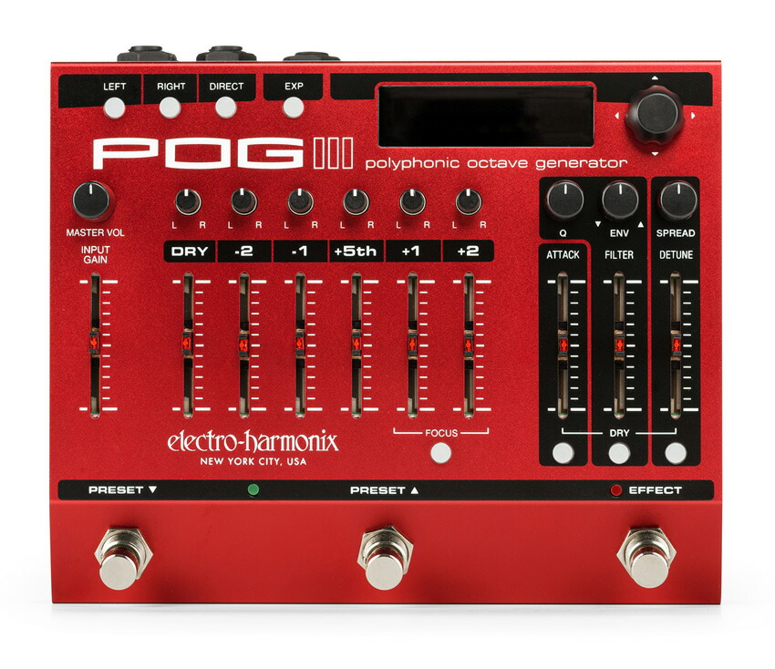 Electro-HarmonixPOG2 ポリフォニックオクターブジェネレーター 楽天市場】electro-harmonix / POG 2 Polyphonic Octave