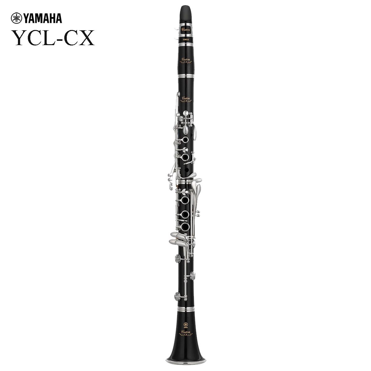ヤマハ　カスタムクラリネット CX　ケース付き YAMAHA YCL-851 II Custom CX【中古整備済】（中古/送料無料