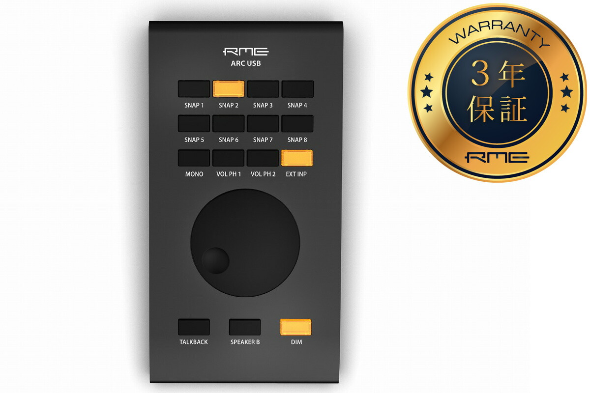 RME アールエムイー / ARC USB Black Edition (Advanced Remote Control USB) TotalMix FX リモート・コントローラー【国内正規品保証3年付き】【PNG】|イシバシ楽器 WEB SHOP