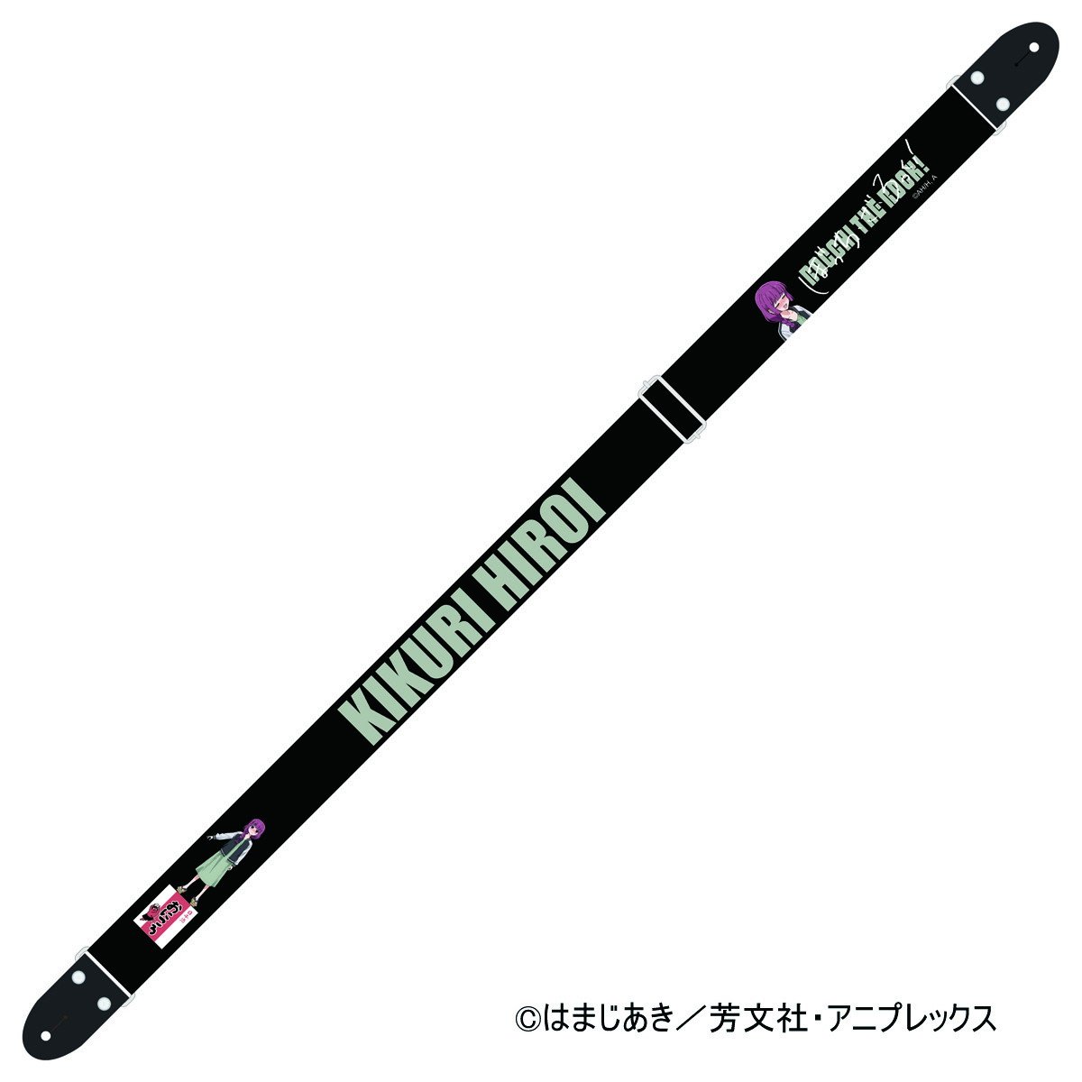 楽天市場】ぼっち・ざ・ろっく！ ギターストラップ 後藤ひとり