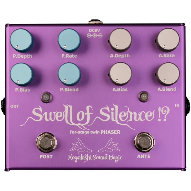 《セール品》Kogalashi Sound Magic / Swell of Silence !? フェイザー 日本製 Made in Japan【PNG】