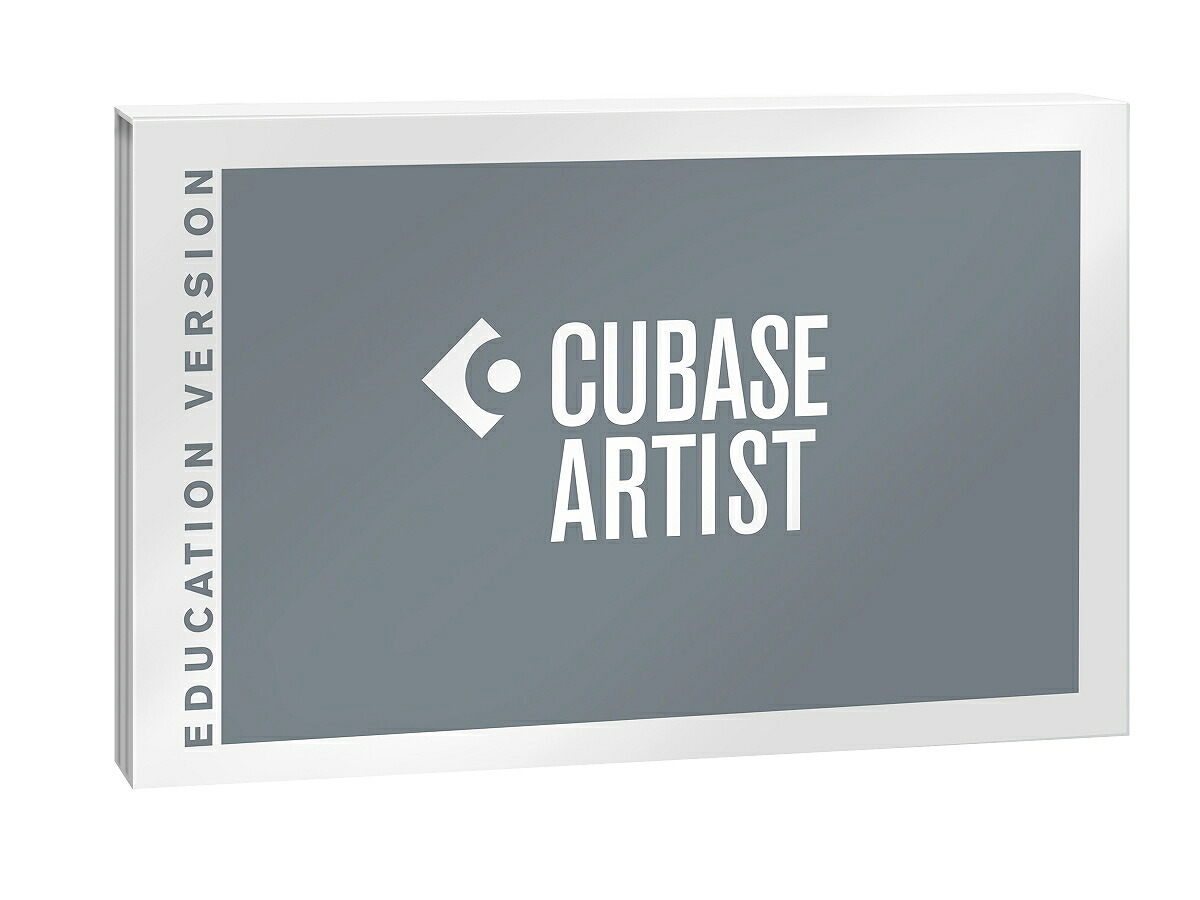 Steinberg スタインバーグ / Cubase Artist 15 [アカデミック版] (CUBASE ART/EDU)【ダウンロード版メール納品 代引不可】【PNG】｜イシバシ楽器　ＷＥＢ　ＳＨＯＰ