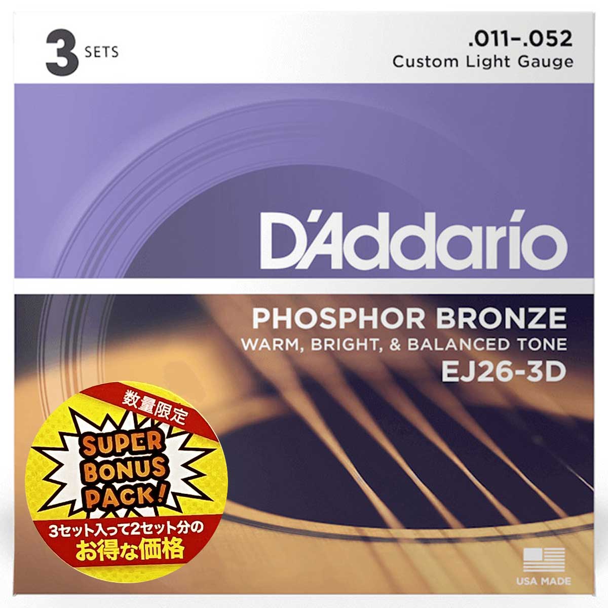  D addario EJ26 3DBP Phosphor Bronze 11 52 Custom Light Acoustic 