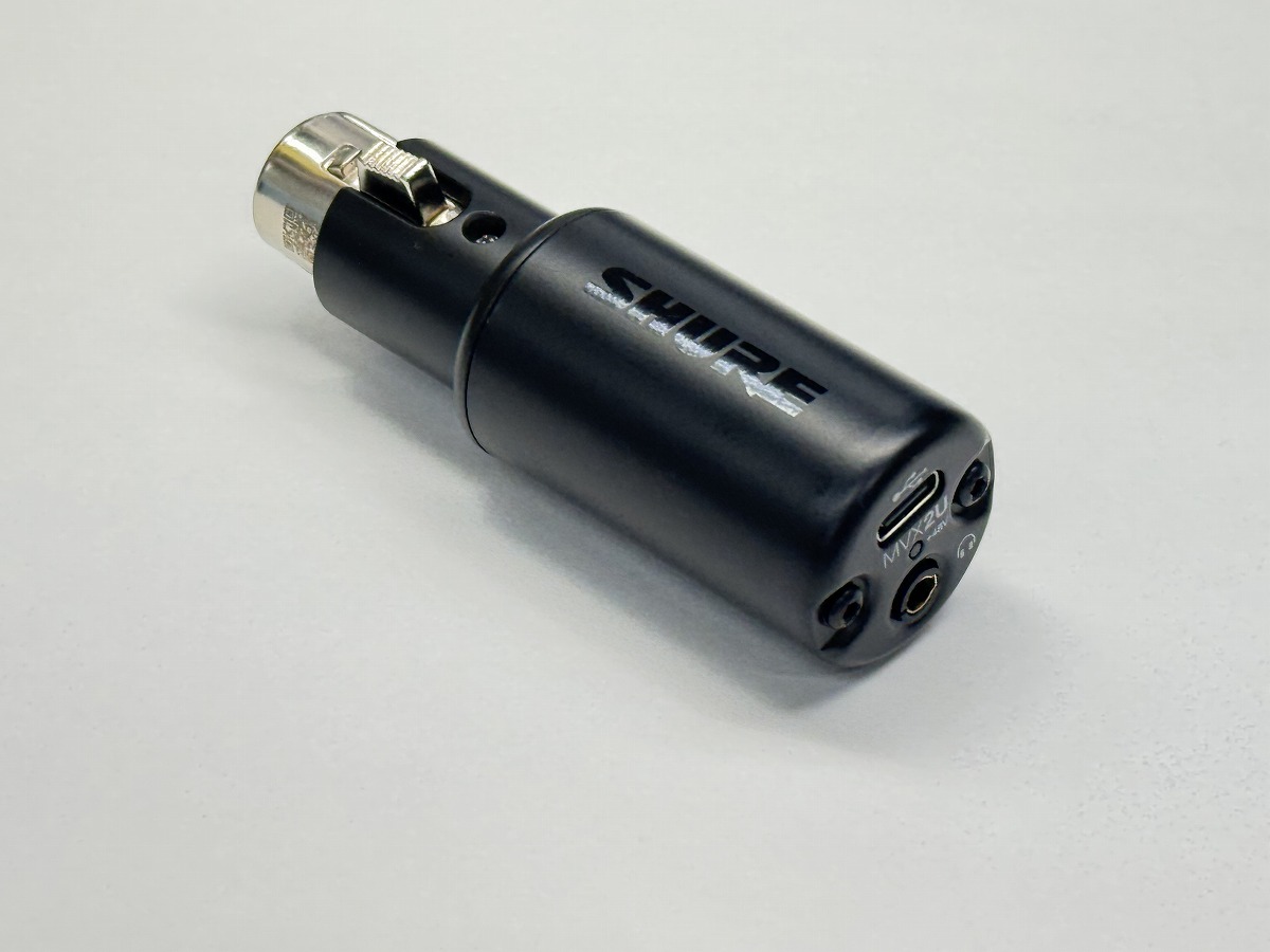 SHURE シュア / MVX2U デジタルオーディオインターフェース【デモ使用品特価！】【PNG】