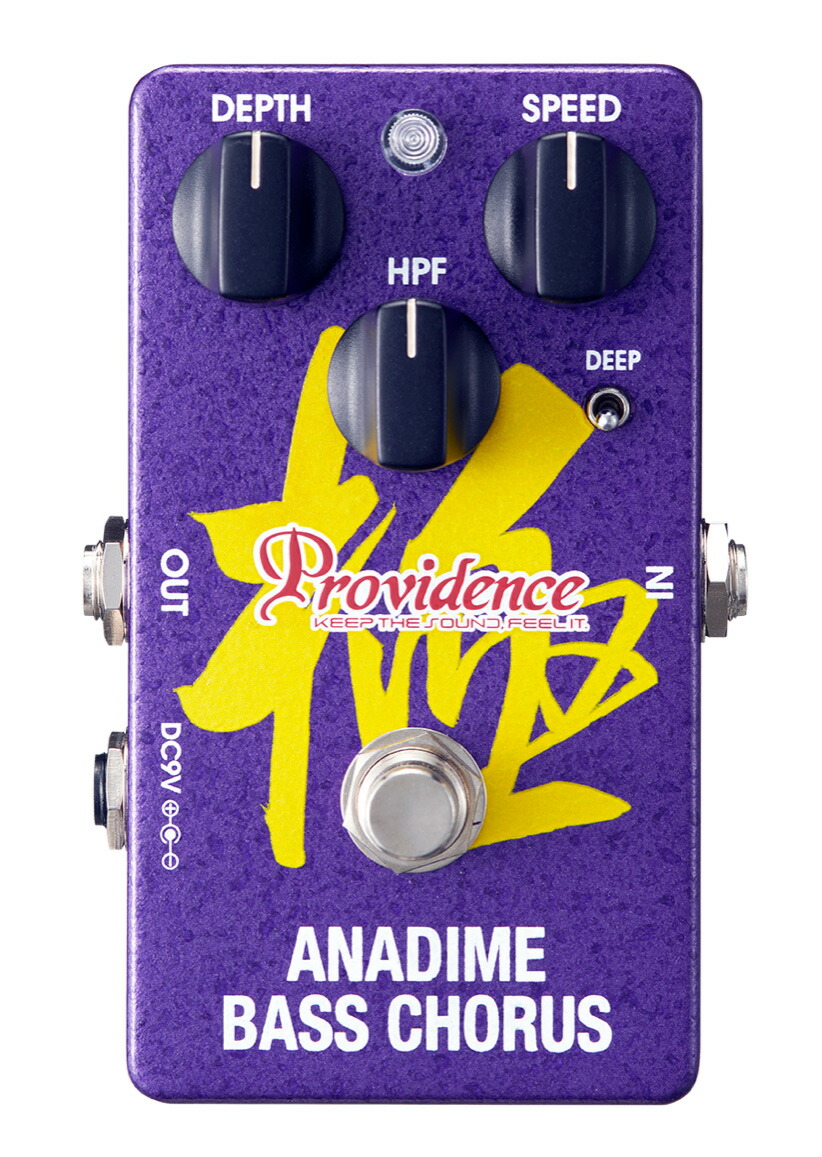 【ベース用コーラス/日向秀和シグネチャーモデル】Providence / ANADIME BASS CHORUS ABC-1HH “極” ベース用エフェクター プロヴィデンス