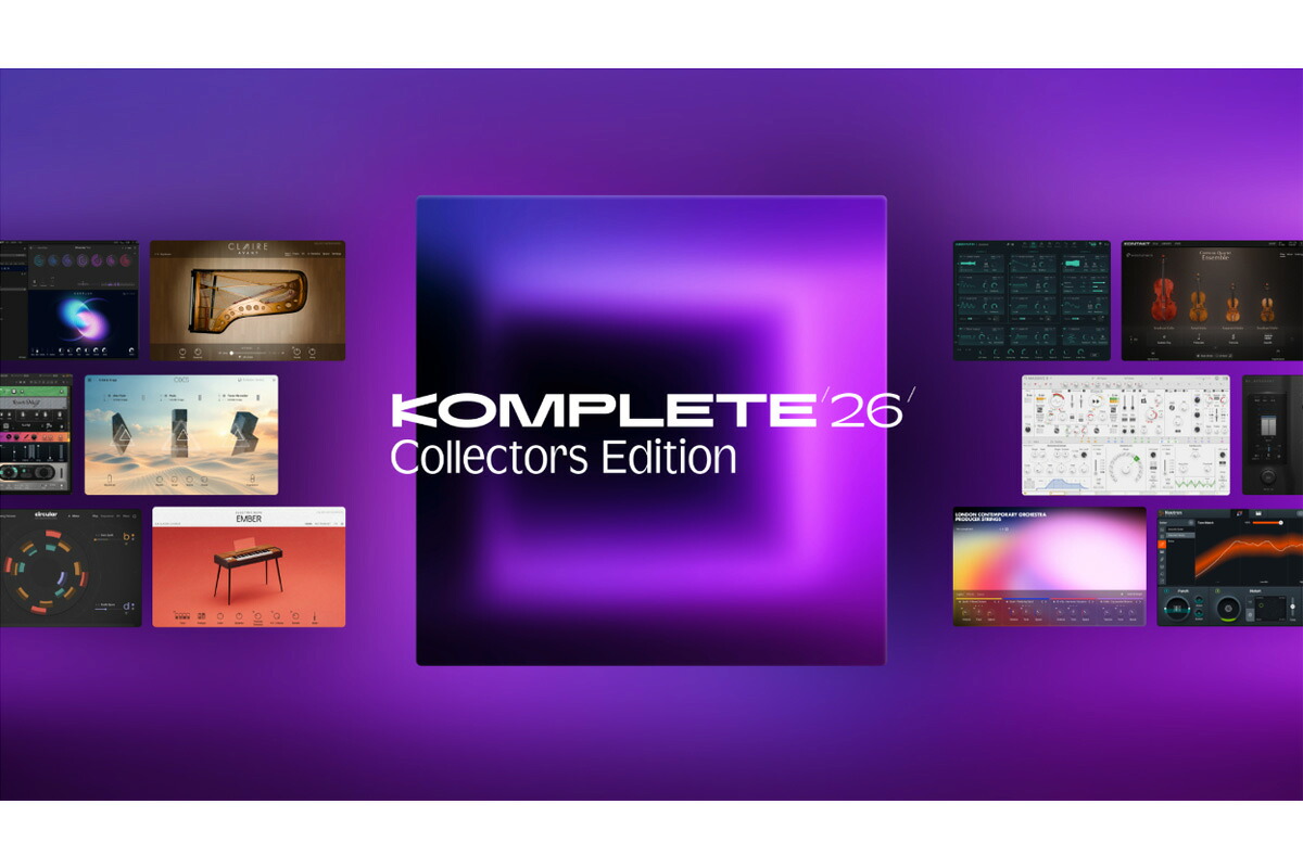 Native Instruments / Komplete 26 Collectors Edition【メール納品 代引不可】【PNG】｜イシバシ楽器　ＷＥＢ　ＳＨＯＰ