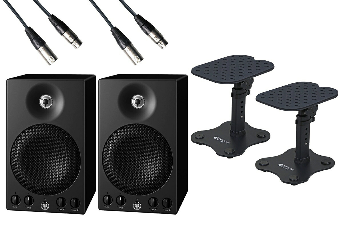 楽天市場】YAMAHA MSP3A ペア スピーカースタンドセット