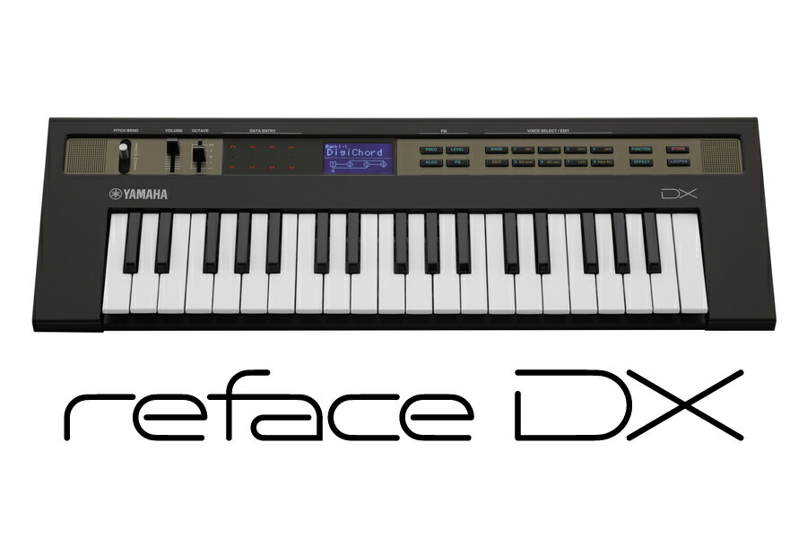 YAMAHA ヤマハ / reface DX FMシンセサイザー