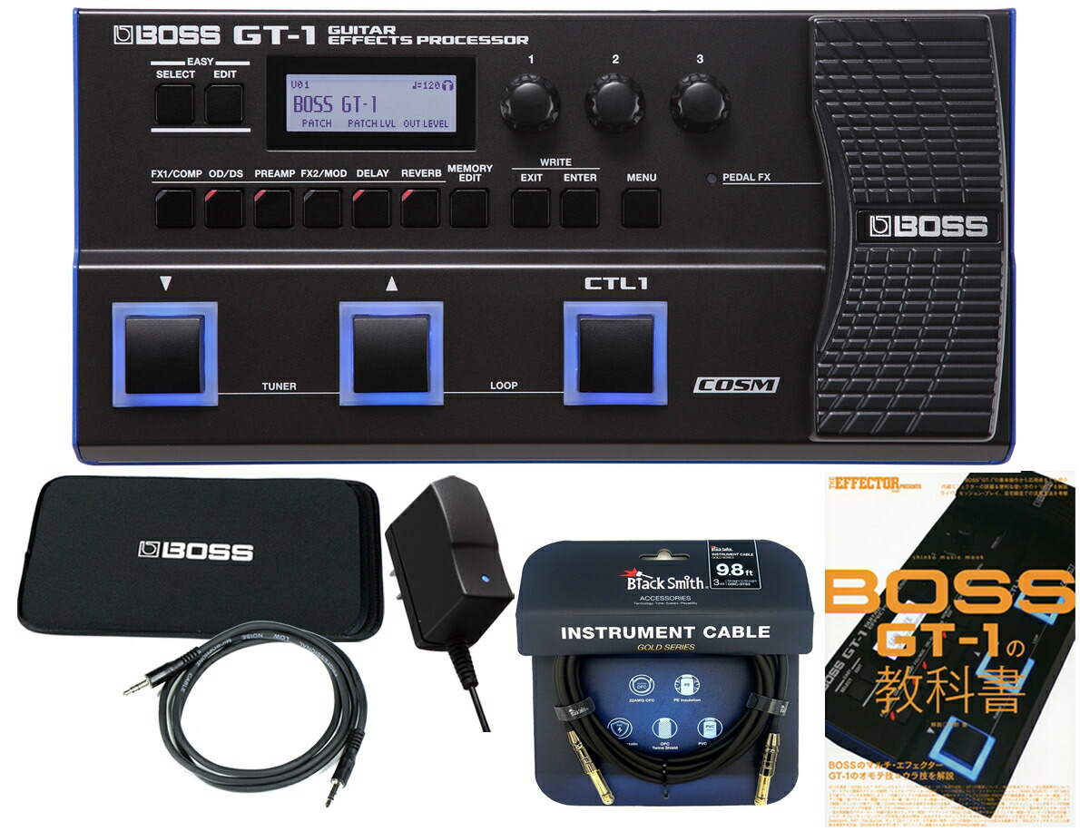 楽天市場】【あす楽対象商品】ZOOM / G6 Multi-Effects Processor《特典つき！/+2307117130001》 :  イシバシ楽器 ＷＥＢ ＳＨＯＰ