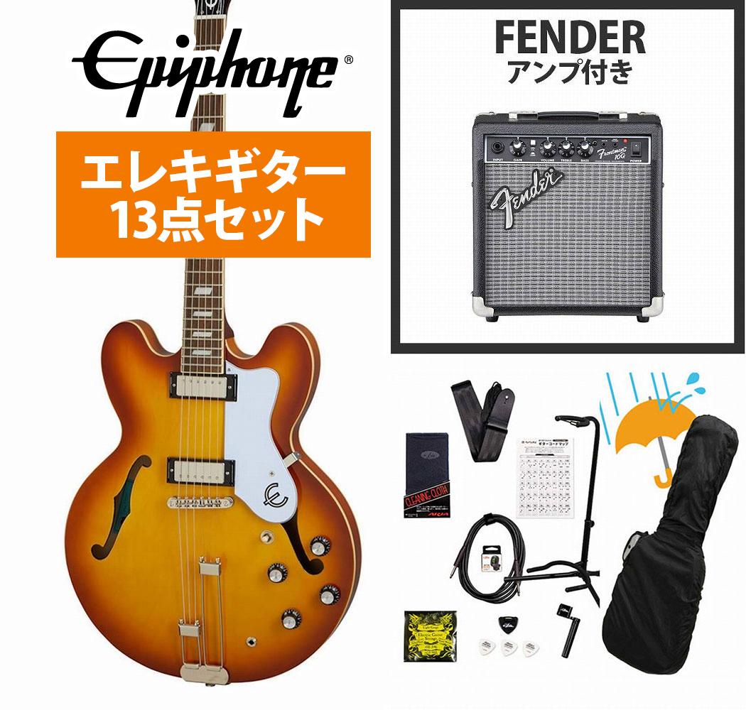 Epiphone / Riviera Royal Tan (RT) エレキギター セミアコ Fender 10Wアンプ付属エレキギター初心者セットR【YRK】|イシバシ楽器 WEB SHOP