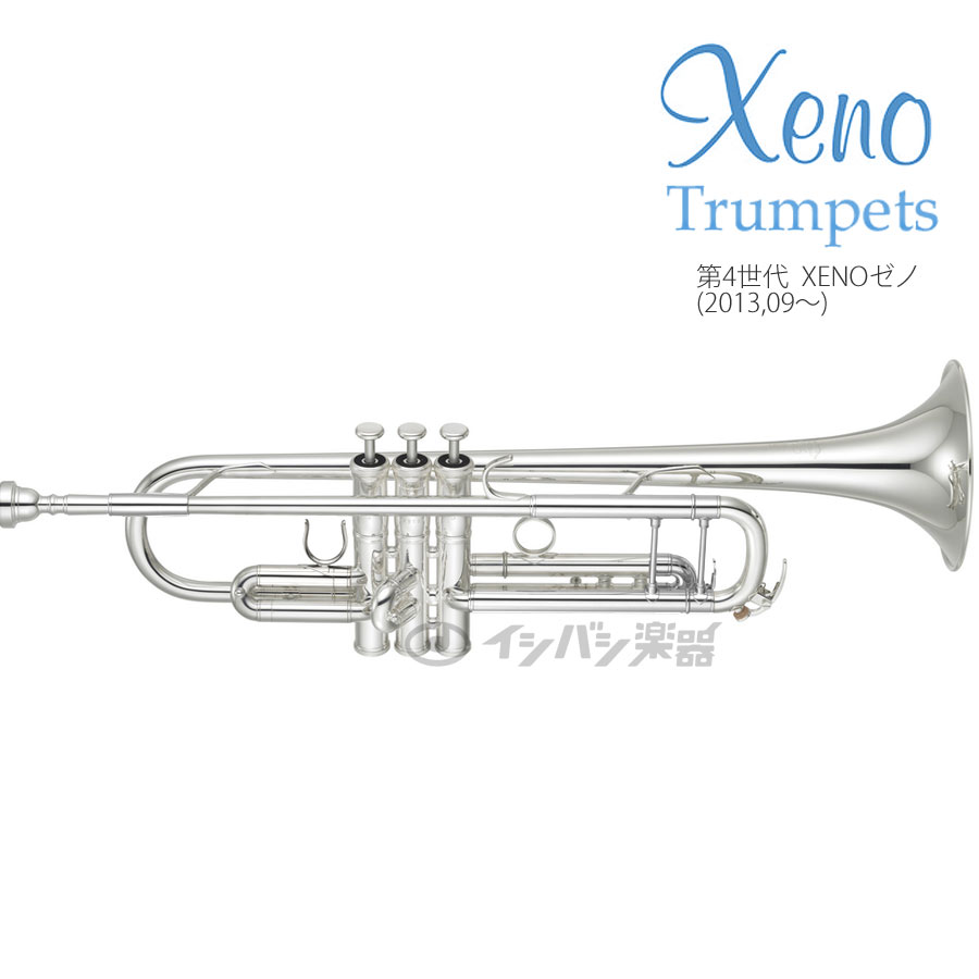 楽天市場】YAMAHA Xeno TRUMPET YTR-8335GS ヤマハ ゼノ トランペット