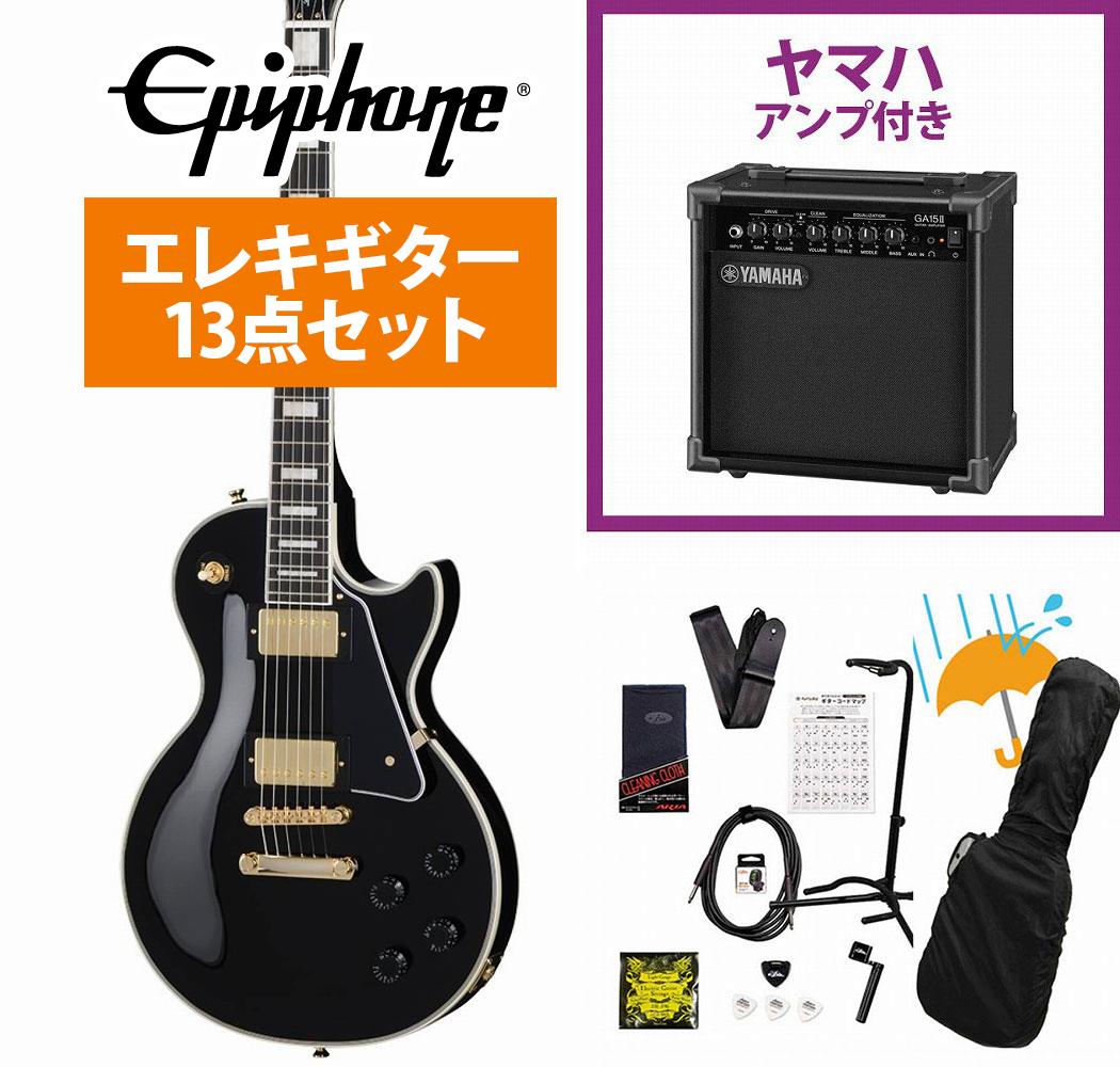 エピフォン レスポールカスタム エレキギター ケース付き 楽天市場】Epiphone エピフォン Les Paul Custom EB レスポール