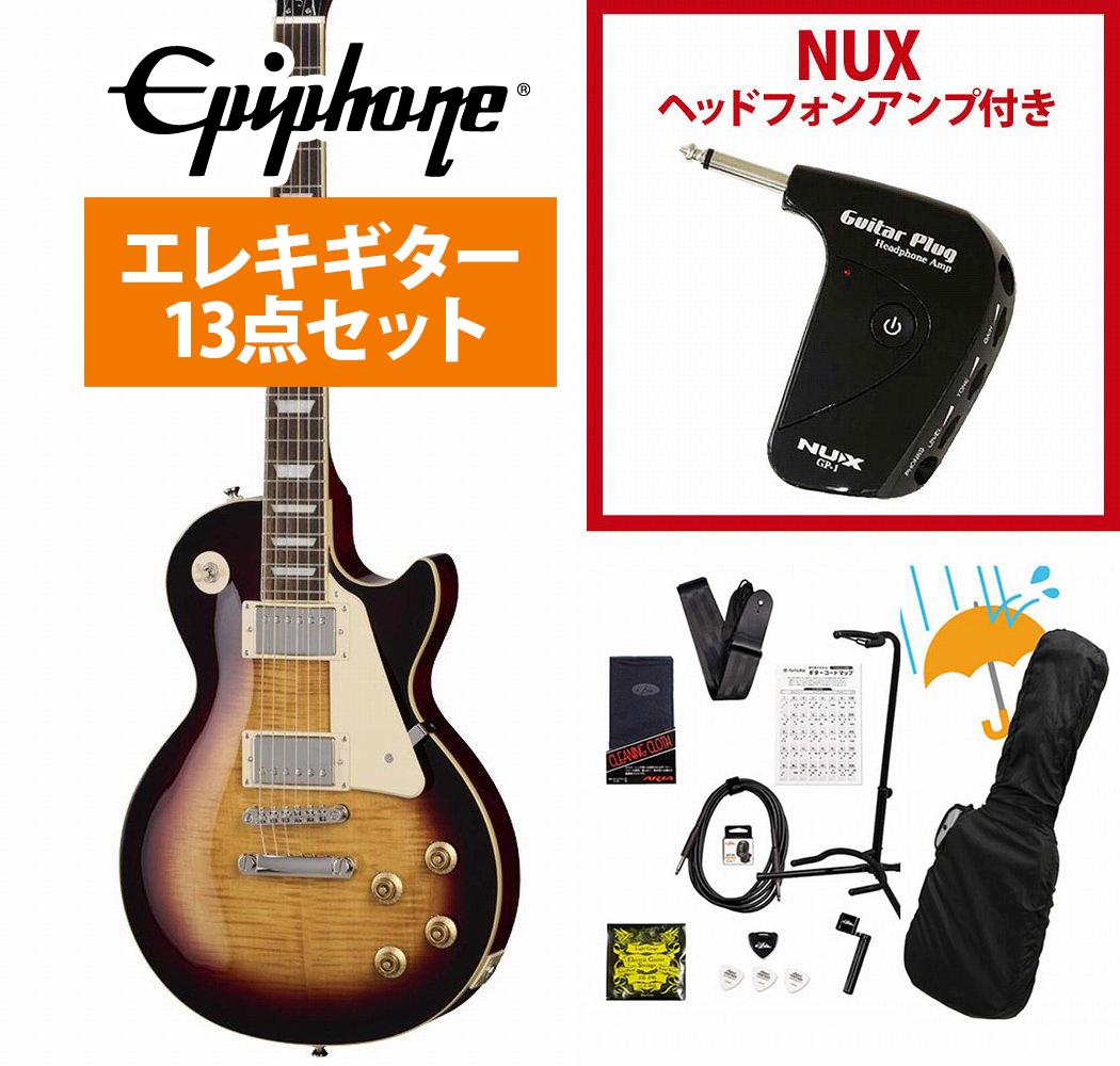 ギター　Epiphone（limited model)  アンプセット 楽天市場】Epiphone エピフォン Les Paul Special TV Yellow