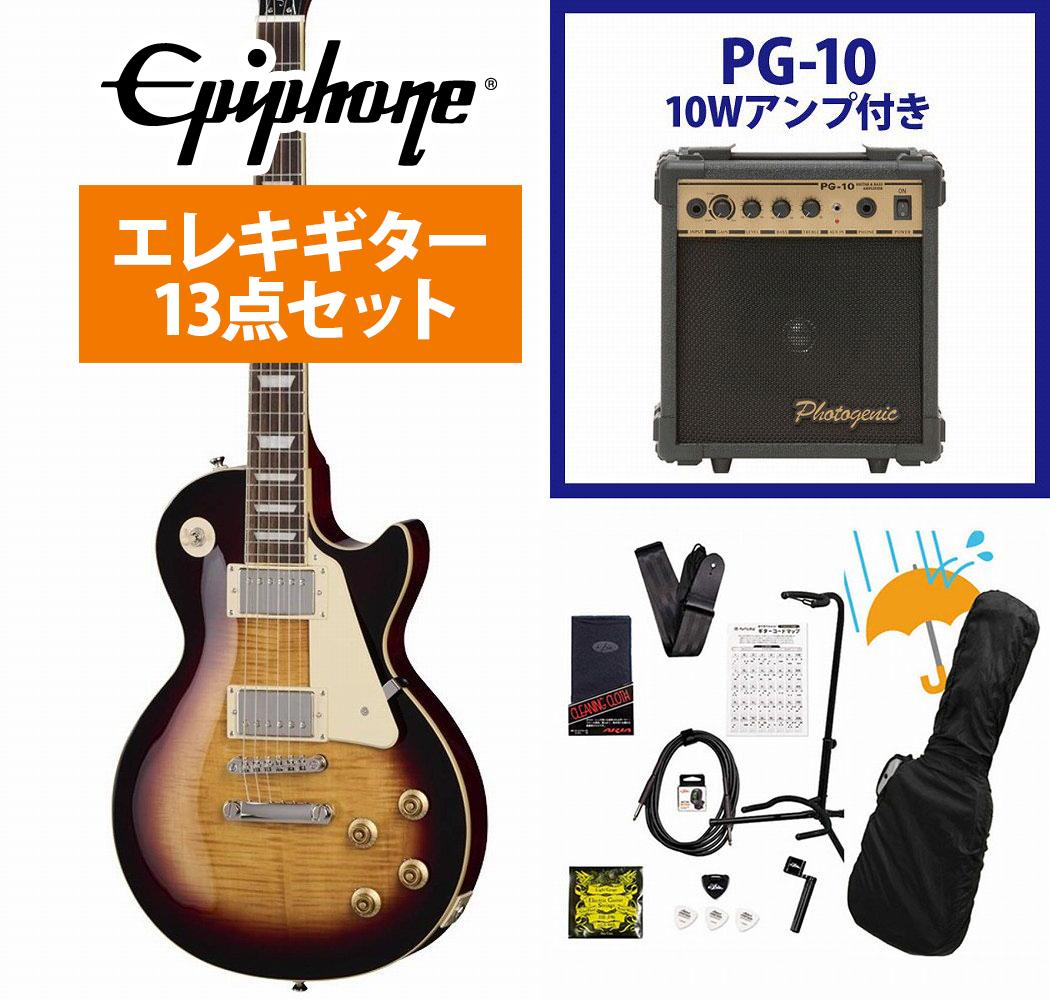 楽天市場】Epiphone / Inspired by Gibson Les Paul Standard