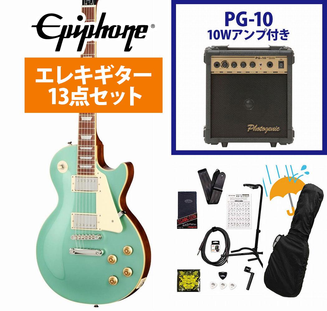 楽天市場】Epiphone / Inspired by Gibson Les Paul Standard