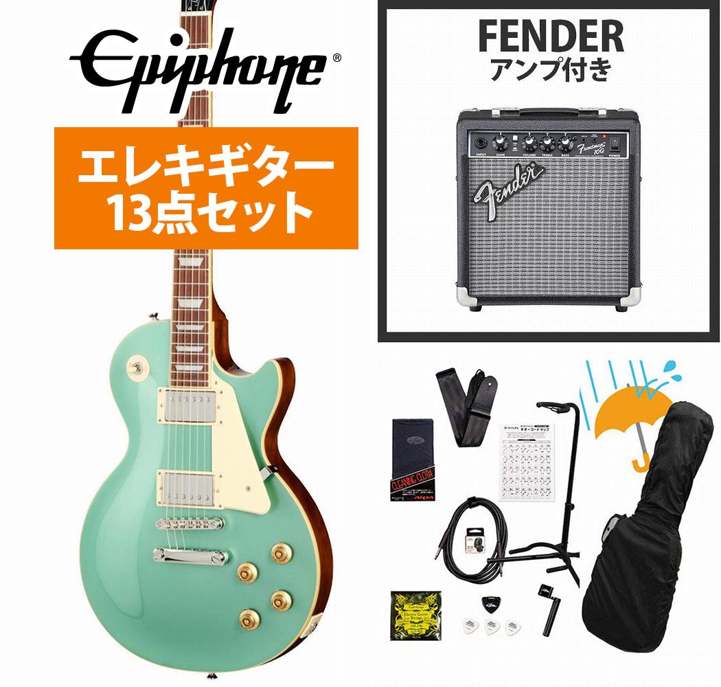 楽天市場】Epiphone / Inspired by Gibson Les Paul Standard