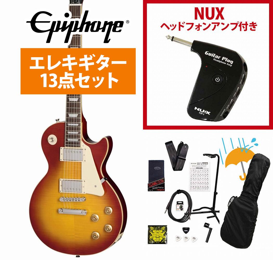 楽天市場】Epiphone / Inspired by Gibson Les Paul Standard