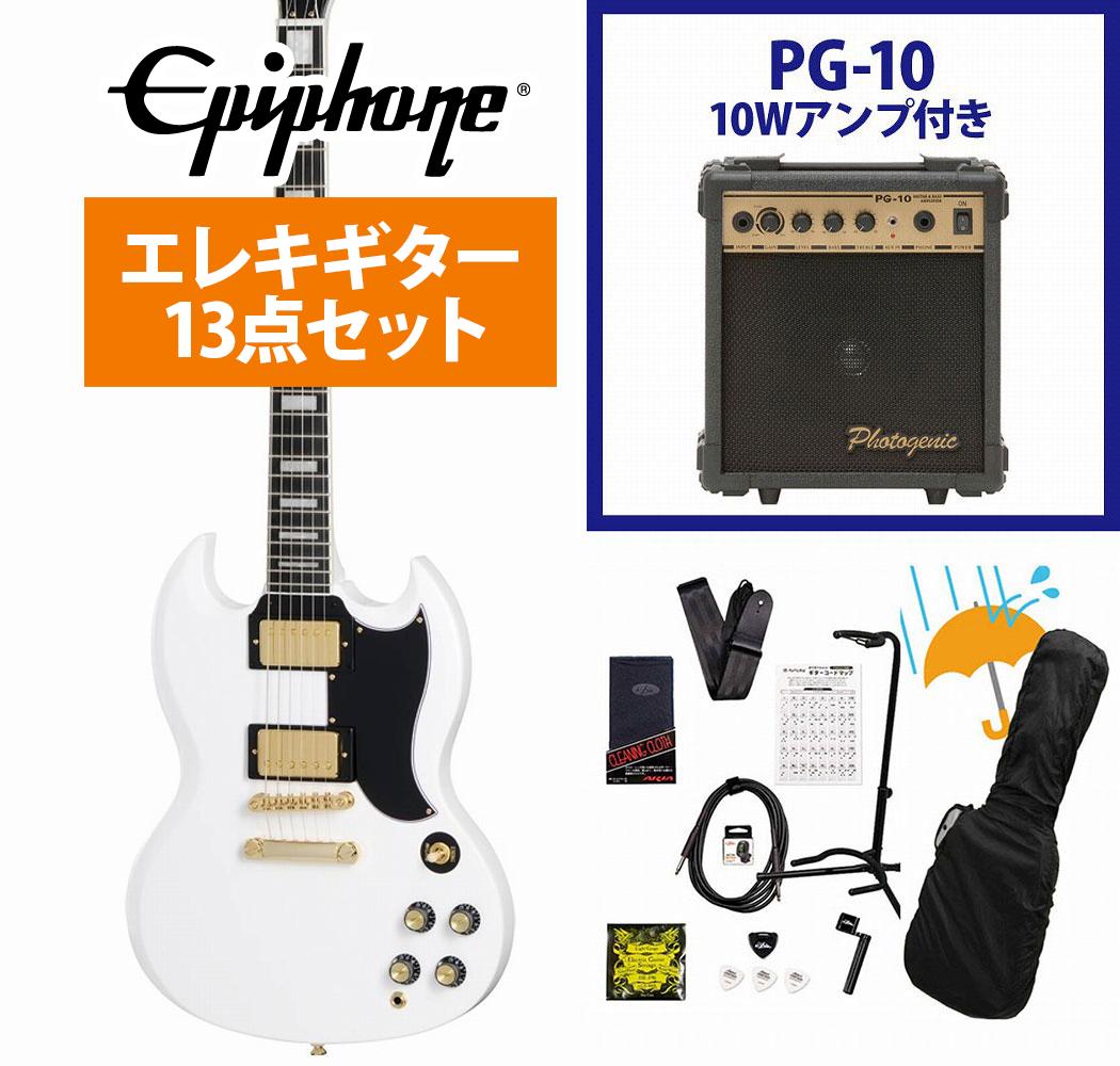 Epiphone エピフォン エレキギター SGタイプ ケース付き Epiphone / Power Players SG Ice Blue エピフォン 【ギグバッグ