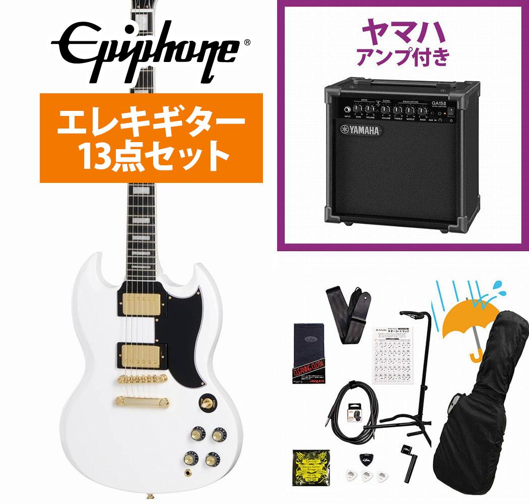 楽天市場】Epiphone / Casino Natural カジノ YAMAHA GA15II 楽天市場】Epiphone / Casino Natural カジノ YAMAHA GA15II