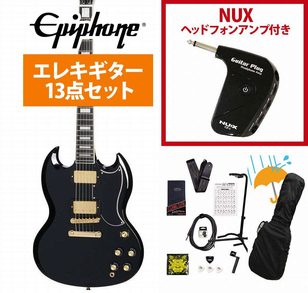 楽天市場】Epiphone エピフォン SG-Special VE (Satin E1) SG