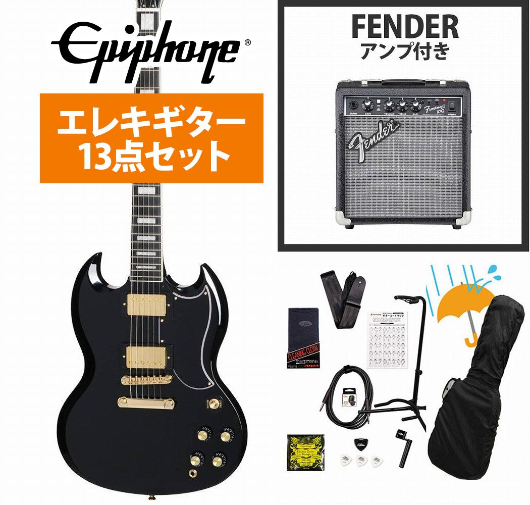 epiphon エレキギター 80-sgcusteb-egre_1.jpg