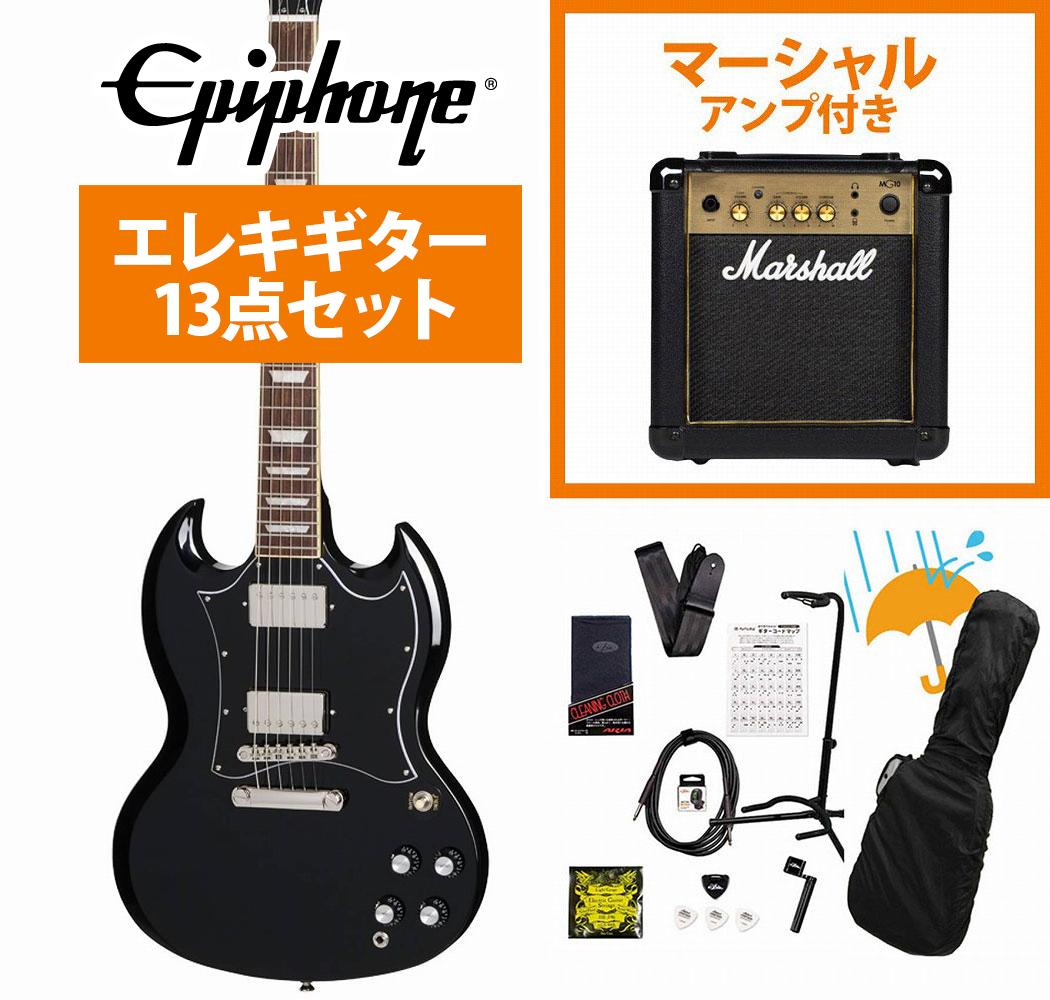 エピフォン　SG スペシャル　Epiphone ギターカバー付き Epiphone Epiphone(エピフォン) SG Special P-90 Faded Pelham
