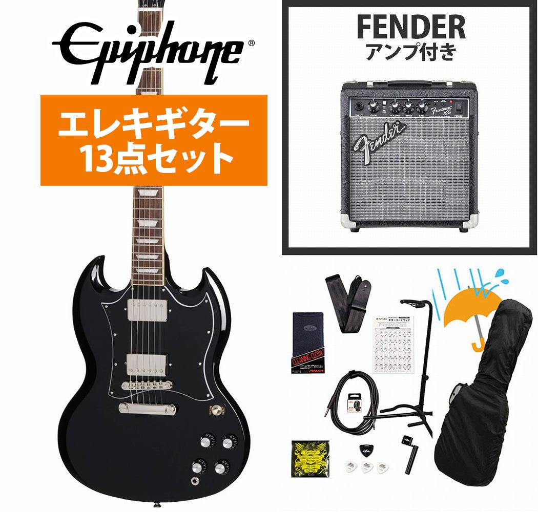Epiphone SGレッドエレキギター Epiphone エピフォン Power Players SG Lava Red エレキギター