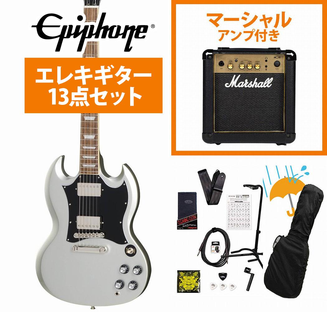 楽天市場】Epiphone エピフォン SG-Special VE (Satin E1) SG
