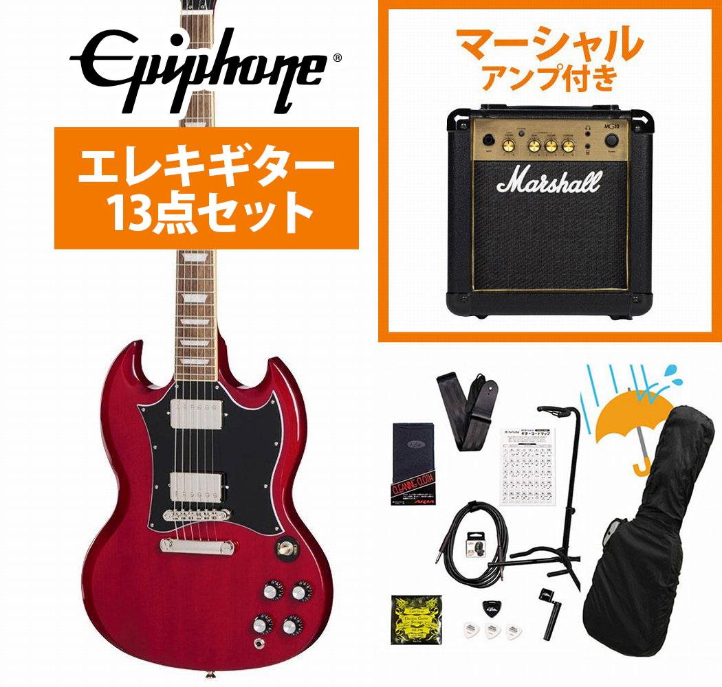 エピフォン　エレキギター S161 Epiphone Special エピフォン エレキギター