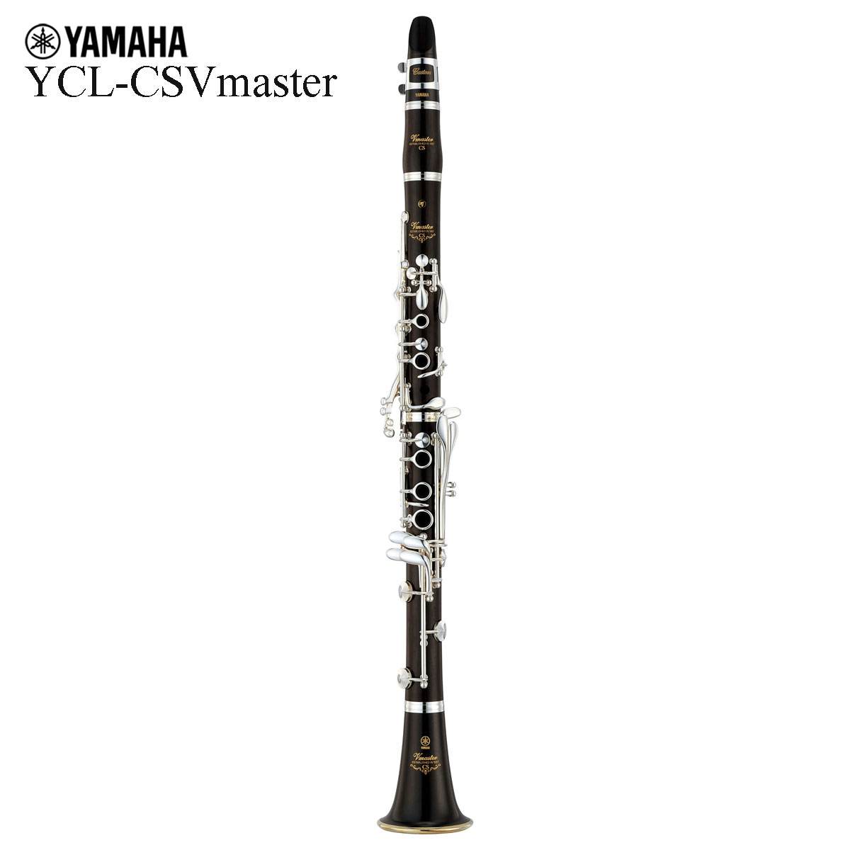 Yamaha Ycl Csvmaster ヤマハ カスタム B クラリネット Csシリーズ 出荷前調整 5年保証 Yrk Nairametrics Com