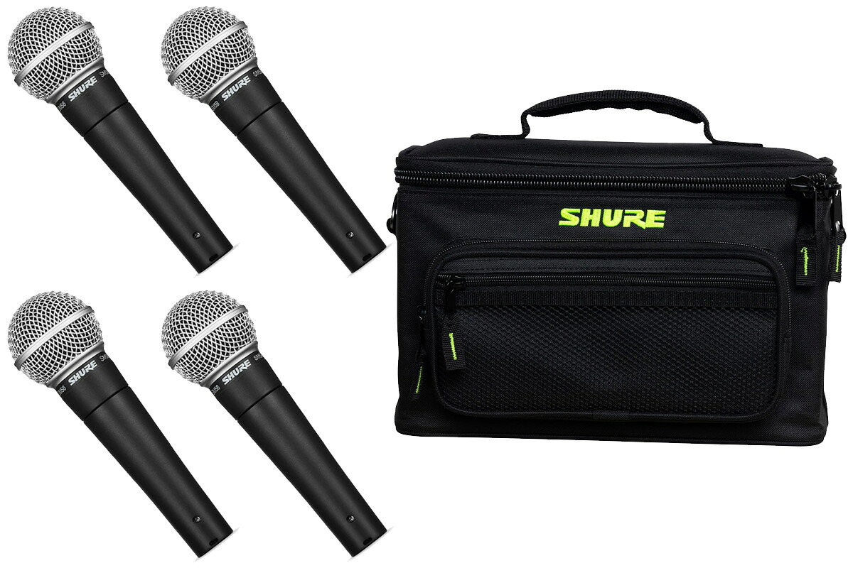 SHURE シュア / SM58-LCE[4本] + 4本収納ケース[SH-MICBAG04] セット【PNG】