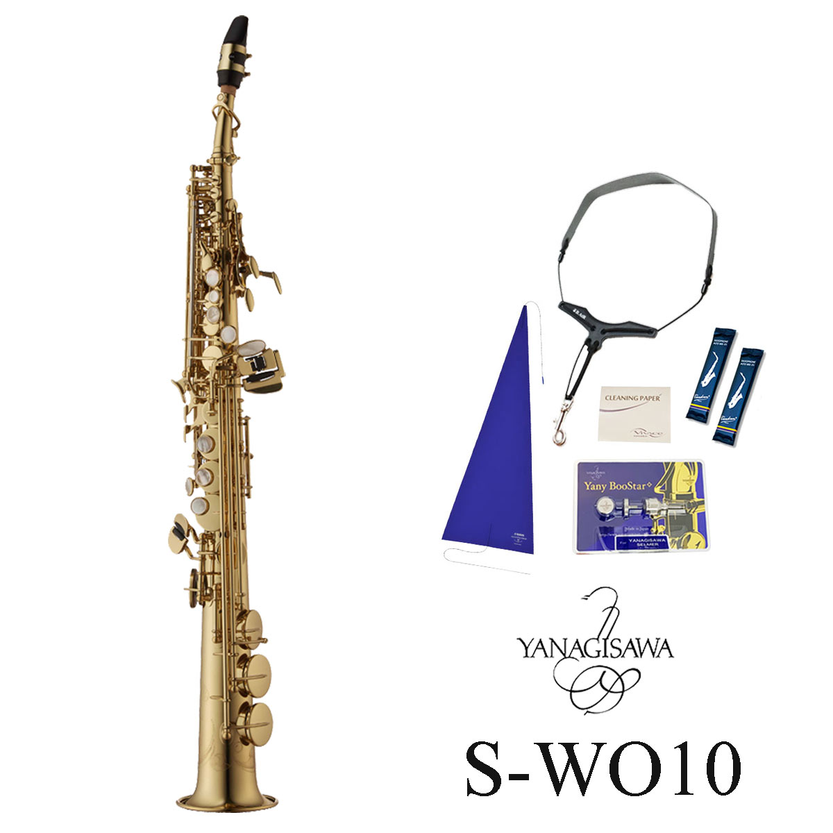 【在庫あり】Yanagisawa / S-WO10 ヤナギサワ ソプラノサックス ダブルオーシリーズ イエローブラス ラッカー仕上 《オリジナルセット》【5年保証】｜イシバシ楽器　ＷＥＢ　ＳＨＯＰ