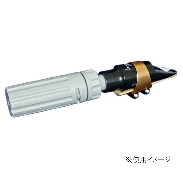 JAZZLAB/SILENCERMK2ジャズラボサイレンサーマウスピースミュートトレーニンググッズ