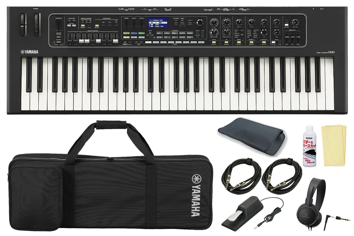 Yamaha DX27 61鍵 説明書、カバー付き　現状品 中古・難あり現状渡し】YAMAHA DX7 ヤマハ シンセサイザー 61鍵