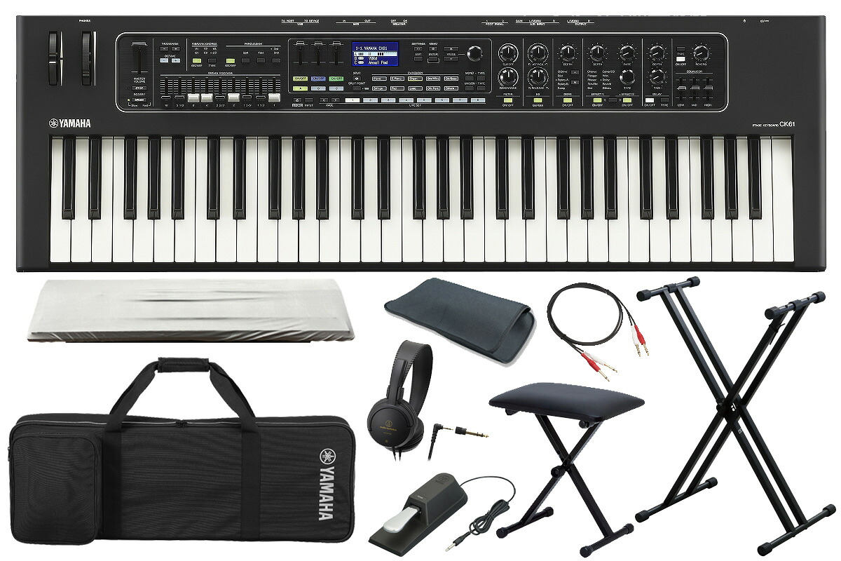 YAMAHA ヤマハ / CK61 [スタートセット！] 61鍵ステージキーボード｜イシバシ楽器　ＷＥＢ　ＳＨＯＰ