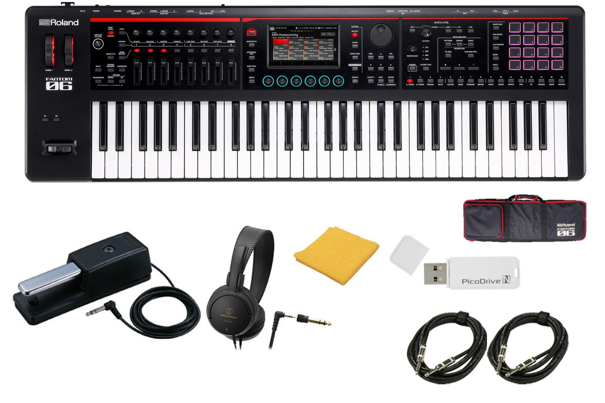 楽天市場】【中古】Roland ローランド / FANTOM-06 61鍵盤 多