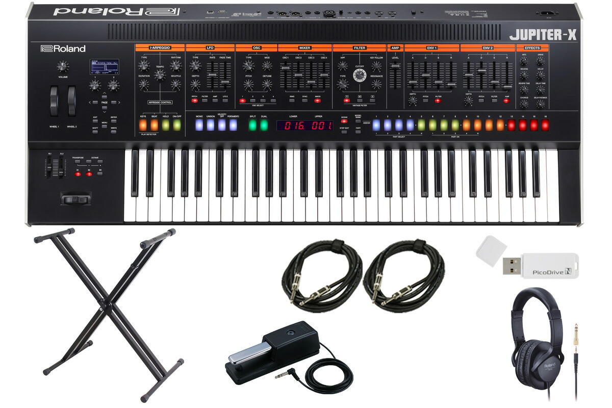 Roland JUPITER-Xm ソフトケース付き Amazon.com: Roland JUPITER-XM Professional Iconic Portable