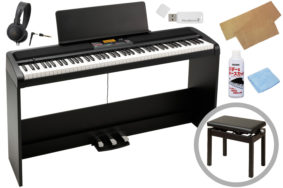新しい到着 楽天市場 Korg コルグ Xesp 高低自在椅子セット デジタル アンサンブル ピアノ キーカバー お手入れセットプレゼント Png イシバシ楽器 ｗｅｂ ｓｈｏｐ 高い素材 Korlaobkk Com