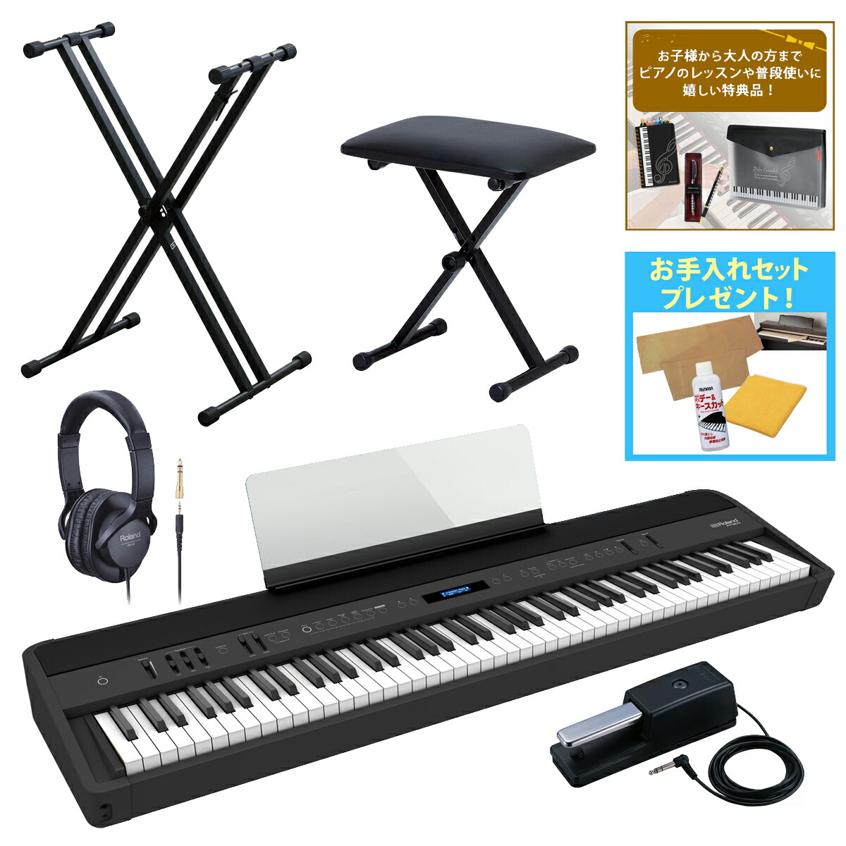 Roland ローランド / FP-90X-BK [スタンド+ベンチ+ヘッドホン セット！]《数量限定：ピアノ特典品&お手入れセット プレゼント！》【YRK】