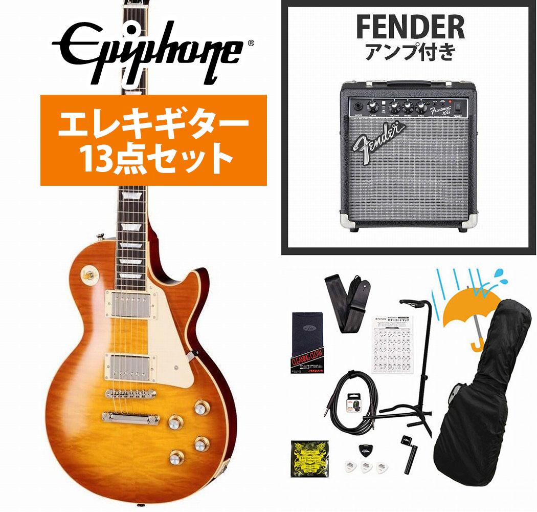 Epiphone / Inspired by Gibson Custom 1960 Les Paul Standard Reissue Iced Tea Burst エピフォン Fender 10Wアンプ付属エレキギター初心者セットR【YRK】