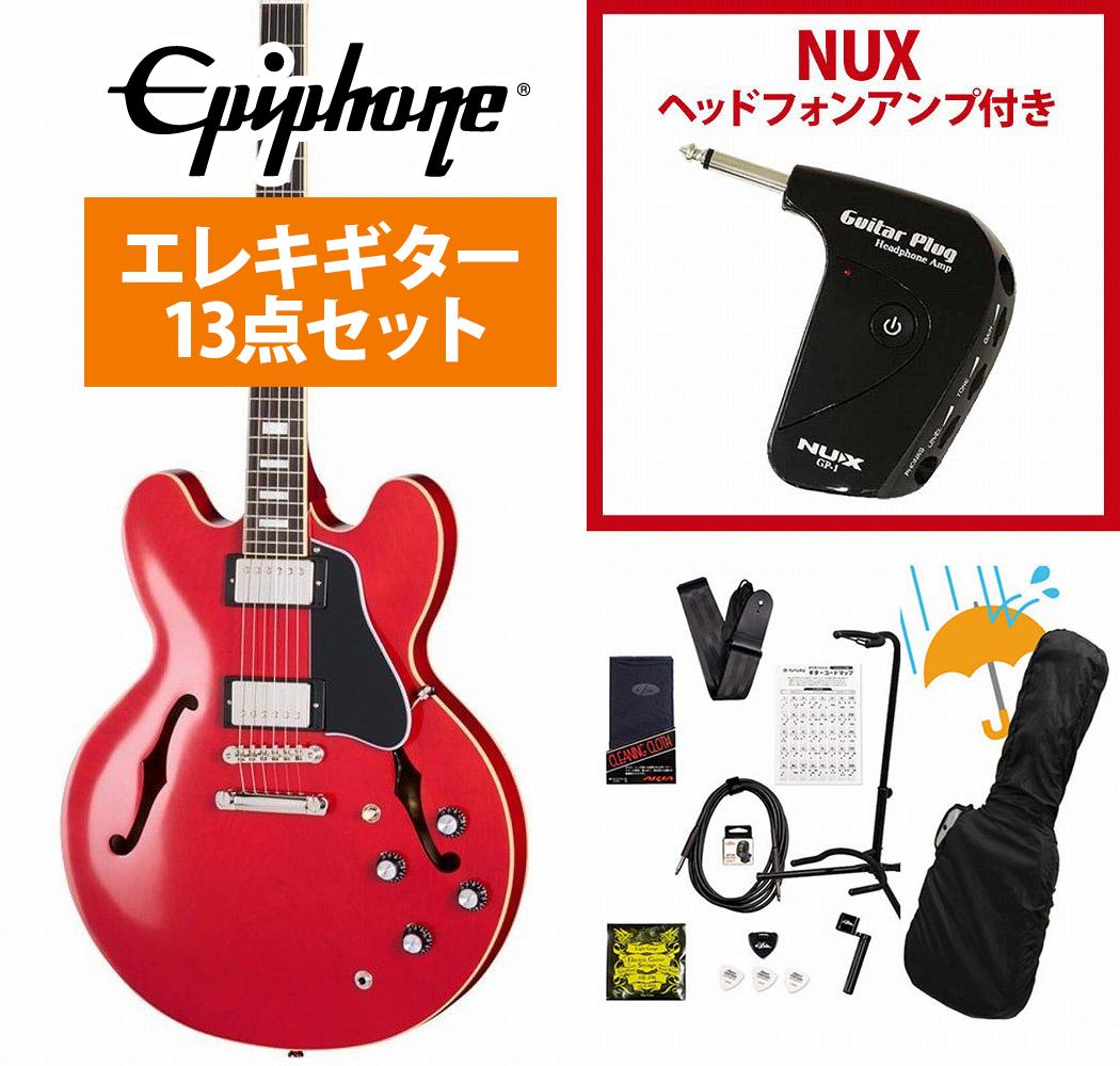 EpiphoneES-335(アンプエフェクターセット絶対にお値打ちです！) Epiphone ES-335 Vintage Sunburst エレキギター 初心者14点セット