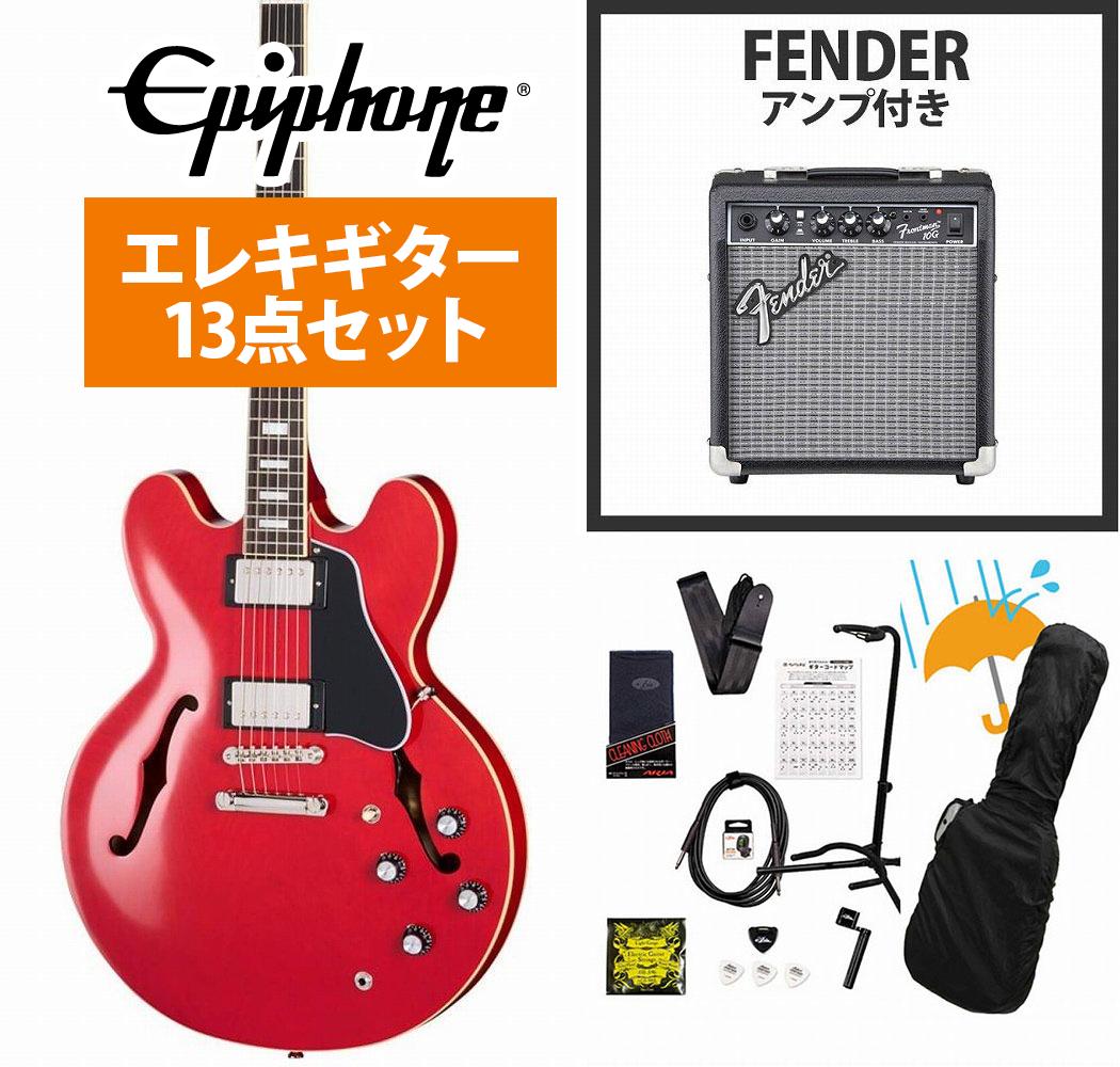 Epiphone / Inspired by Gibson Custom 1962 ES-335 Reissue Sixties Cherry エピフォン Fender 10Wアンプ付属エレキギター初心者セットR【YRK】