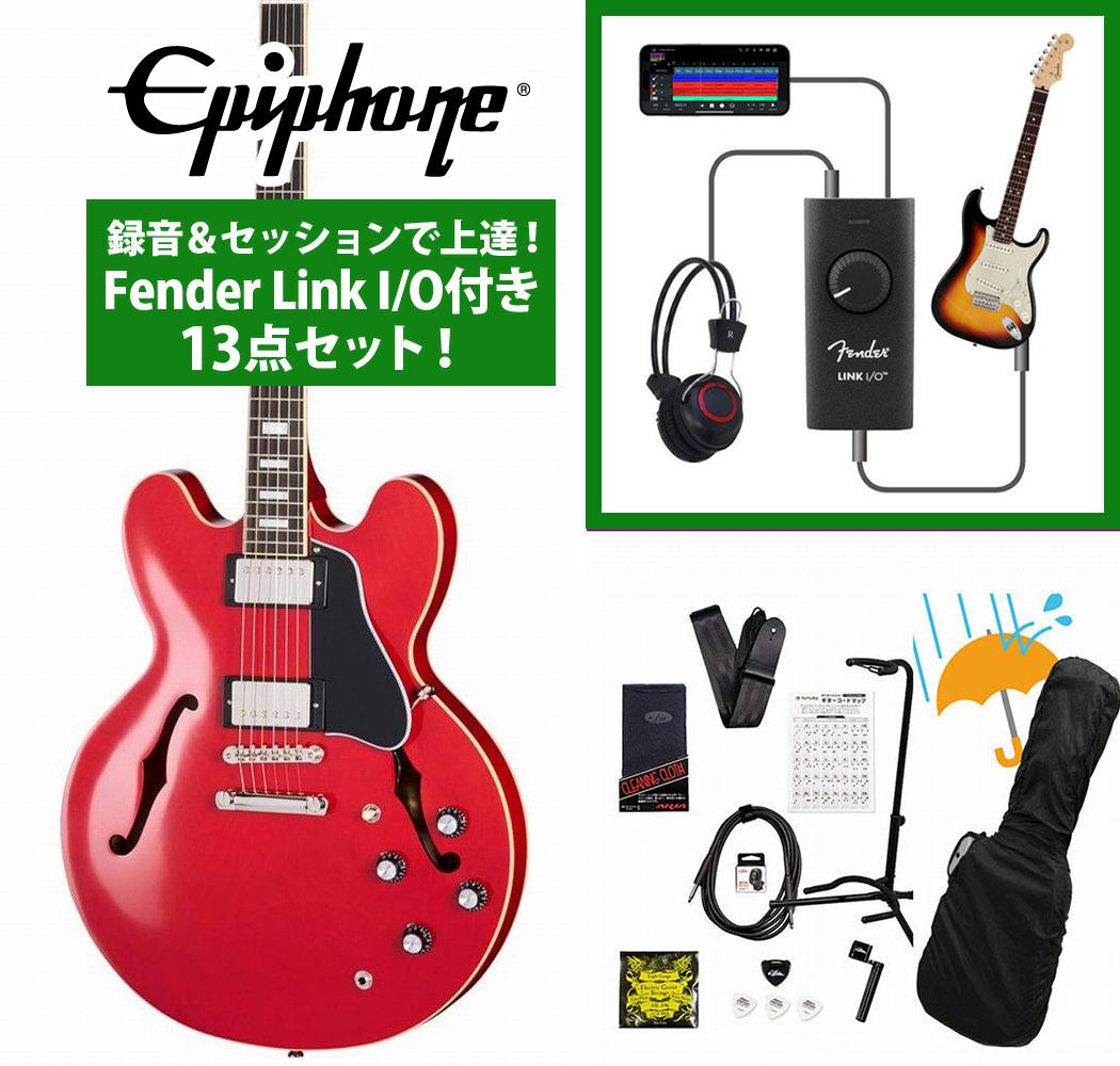 Epiphone / Inspired by Gibson Custom 1962 ES-335 Reissue Sixties Cherry エピフォン 録音＆セッションで上達！Fender Link I/O付き13点セット【YRK】