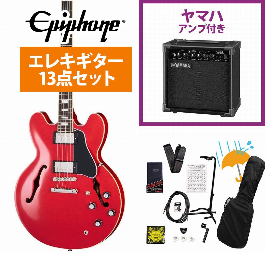 Epiphone / Inspired by Gibson Custom 1962 ES-335 Reissue Sixties Cherry エピフォン YAMAHA GA15IIアンプ付属初心者セットR【YRK】