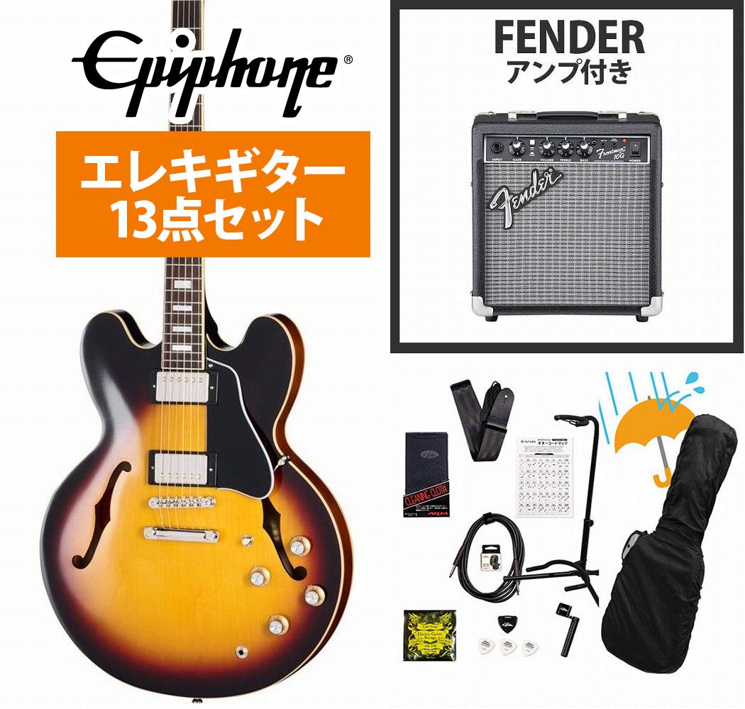 楽天市場】Epiphone / Inspired by Gibson ES-335 Figured