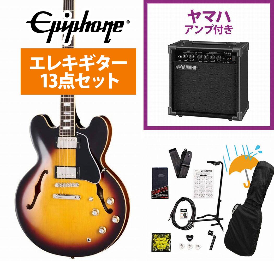 Epiphone / Inspired by Gibson Custom 1962 ES-335 Reissue Vintage Burst エピフォン YAMAHA GA15IIアンプ付属初心者セットR【YRK】|イシバシ楽器 WEB SHOP