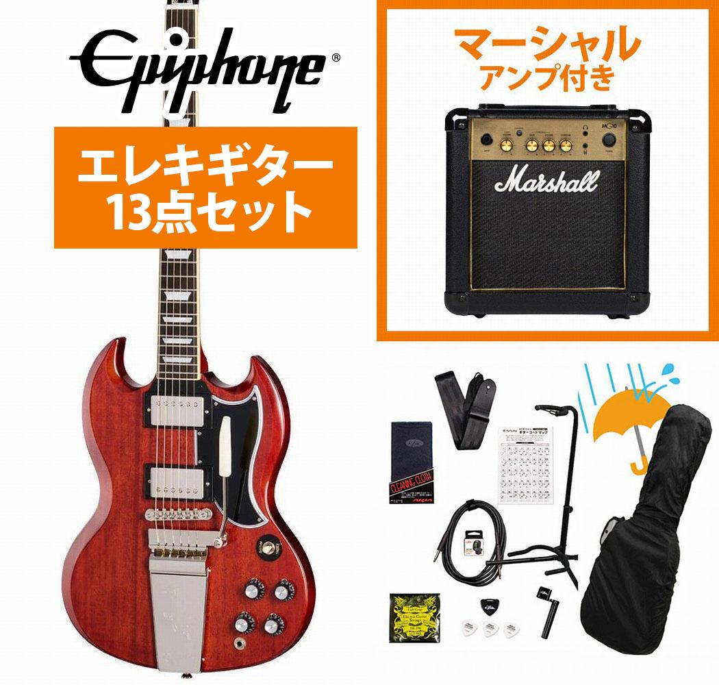 Epiphone / Inspired by Gibson Custom 1964 SG Standard with Maestro Vibrola Reissue Cherry Red Marshall MG10アンプ付属エレキギター初心者セットR【YRK】
