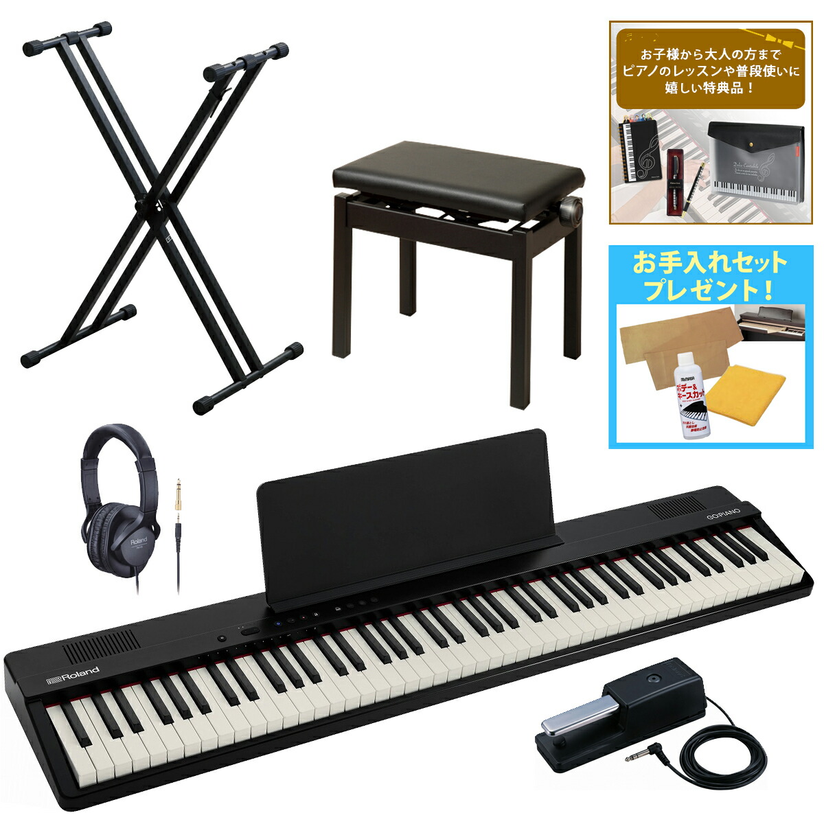 Roland ローランド / GO:PIANO88 (GO-88PX) [数量限定：レッスンセット！] 88鍵盤 Entry Keyboard【YRK】