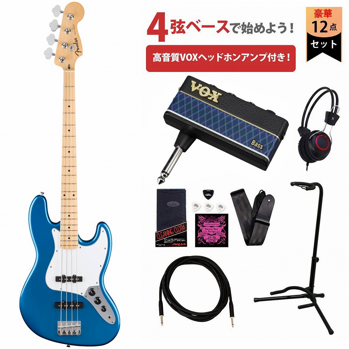 楽天市場】Fender USA / American Performer Jazz Bass Maple